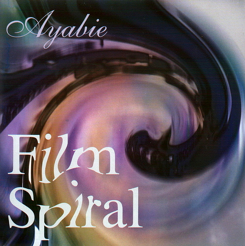 File:film spiral.jpg