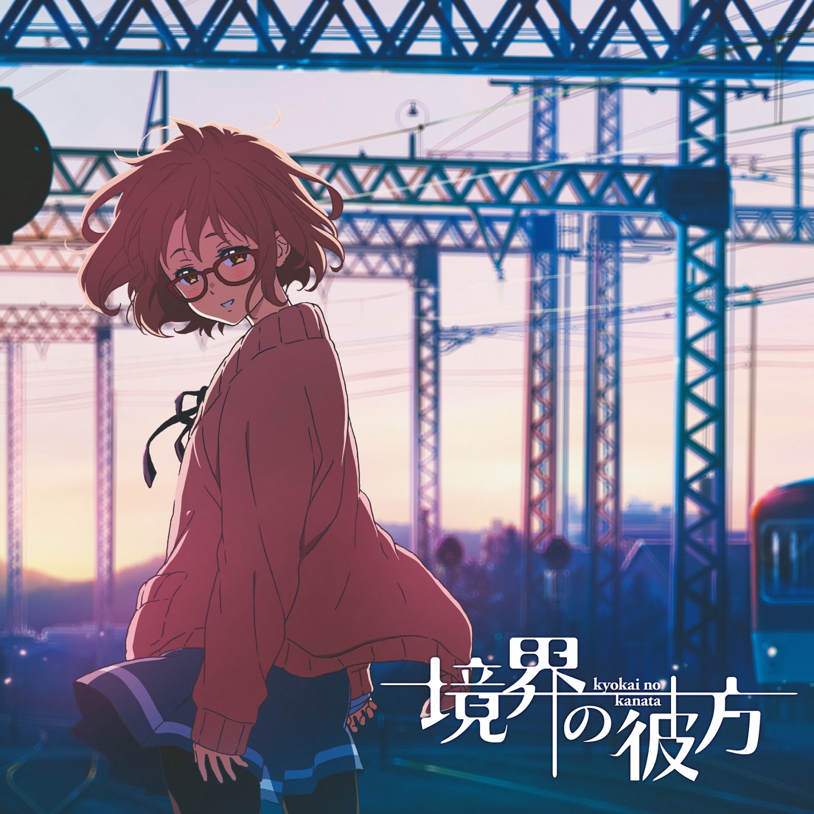 Beyond the Boundary / Kyoukai no Kanata Fan Book