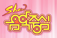 Show! Music Core.png