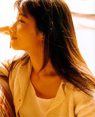 ZARD promoting forever you
