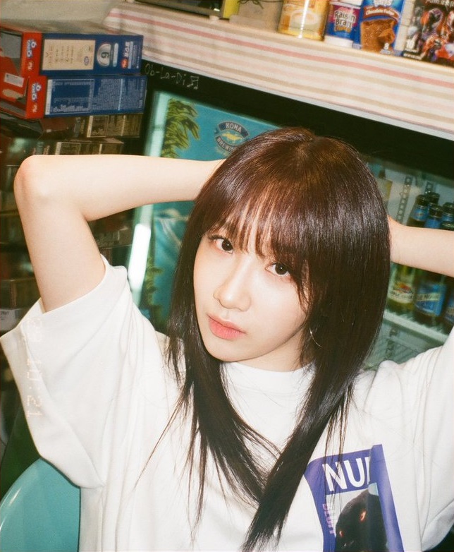 Euna Kim - generasia