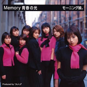 Memory Seishun no Hikari (Regular ver.) Single CD cover