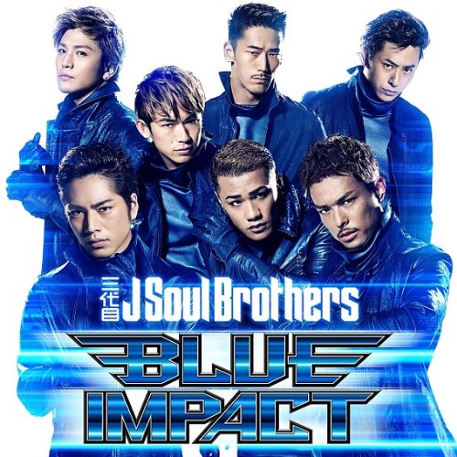 Sandaime_J_Soul_Brothers_-_Blue_Impact_(