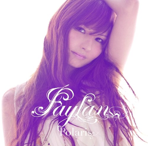 Polaris (faylan album) generasia