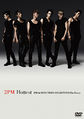 Hottest ~2PM 1st Music Video Collection & The History~ reg.jpg