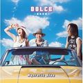 Hysteric Blue - Dolce ~Natsuiro Renbo~ cover.jpg