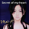 Kuraki Mai - Secret of My Heart (album).jpg