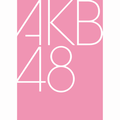 AKB48 - Dareka no Tame ni.png