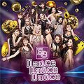 E-girls - Dance Dance Dance (CD Only).jpg