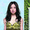 Takasugi Satomi - Garden CD+DVD.jpg