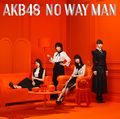 AKB48 - NO WAY MAN Type E Lim.jpg