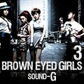 Brown Eyed Girls - Sound G digital.jpg