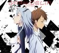 GARNiDELiA - Error (Limited CD+DVD Anime Edition).jpg