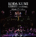 Koda Kumi Billboard Live CD.jpg