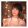 Fujita Maiko - wish ~Kibou~ RE cover.jpg