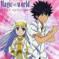 Kurosaki Maon - Magic∞world.jpg