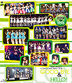Hello! Project - Countdown Party 2014 Blu-ray.jpg