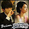 Protect the Boss OST Part.8.jpg