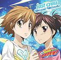 Mitsuoka Masami - last cross Anime.jpg