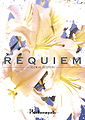 Phantasmagoria - Requiem ~Floral Edition~.jpg