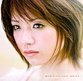 Fujita Maiko - BEST ALBUM ~Hiiro no Kakera~ LE.jpg