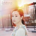 Wakana - Aki no Sakura EP reg.jpg