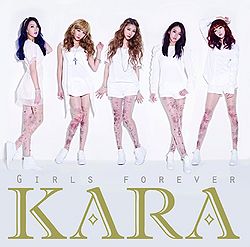 250px-Kara_-_Girls_Forever_(CD%2BDVD).jp