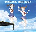 Luna Haruna - Ripple Effect (Anime Edition).jpg