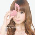 Nakagawa Shoko - Cosmic Inflation CD.jpg