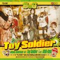 SuG - Toy Soldier LimB.jpg