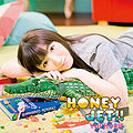 Horie Yui - HONEY JET RE.jpg