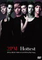 Hottest ~2PM 1st Music Video Collection & The History~.jpg