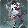 Ayano Mashiro - infinity beyond LTD.jpg
