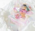 Reol - Bunmei EP lim.jpg