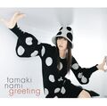 Tamaki Nami - Greeting.jpg