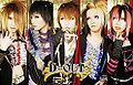 D=OUT debut 2006.jpg