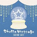 Sato Satomi stella message.jpg