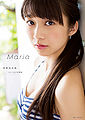 Makino Maria - Maria.jpg