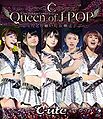 C-ute - Budokan Concert 2013 Blu-ray.jpg