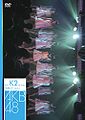 TeamK 2nd Stage Seishun Girls DVD.jpg