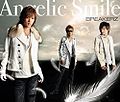 Angelic Smile ~ WINTER PARTY (CD).jpg