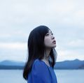 Ohara Yuiko - Hoshi wo Tadoreba (reg ed).jpg