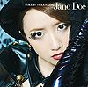 Takahashi Minami - Jane Doe Type-A.jpg