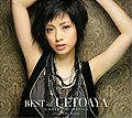 BEST OF UETOAYA -Single Collection- limited.jpg