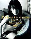 Private eyes Rough Mix