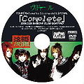 Vidoll - Complete DVD 2nd.jpg