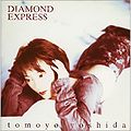 yoshidatomoyo-diamondexpress.jpg