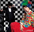 Itsumademo Hibiku Kono melody ~ Magical Speaker limited A.jpg