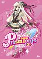 Shoko Nakagawa - Prism Tour 2010 (Regular Edition).jpg