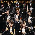 KAMEN RIDER GIRLS - Saite DVD.jpg